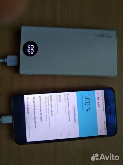HONOR 9, 4/64 ГБ