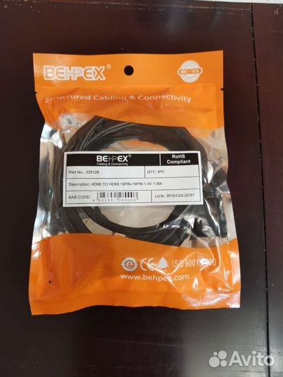 Кабель hdmi - hdmi 1,5 метра