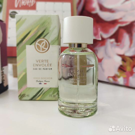 Парфюмерная вода Sur la lande Verte Envolee ивроше