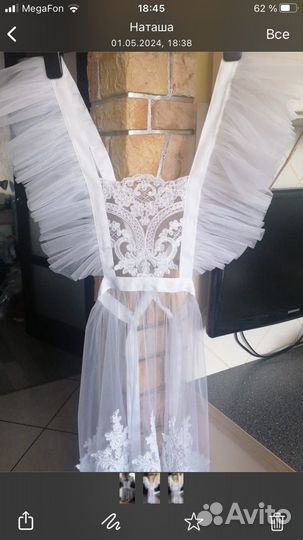 Школьная форма для девочки