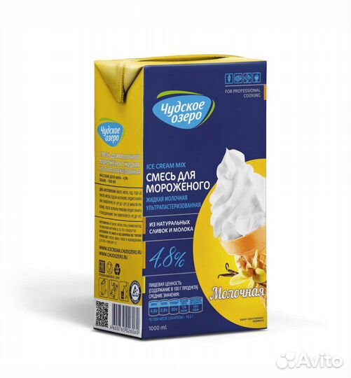 Жидкая молочная смесь для мороженого ванильная