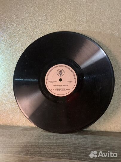 Виниловые пластинки СССР