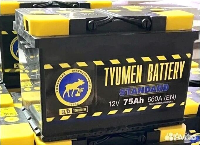 Аккумулятоp Tюмeнь 60ah/550А