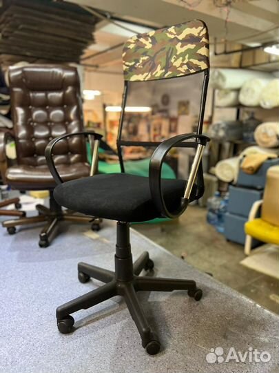 Кресло компьютерное