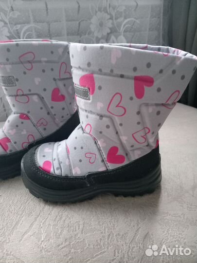 Дутики Котофей