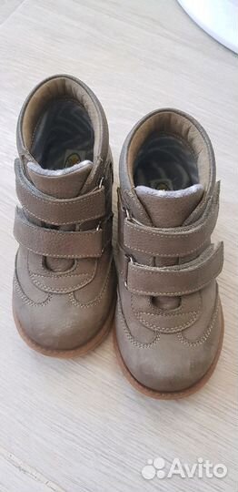 Ботинки 26 размер