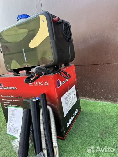 Сухой фен новый 12 24 220 в