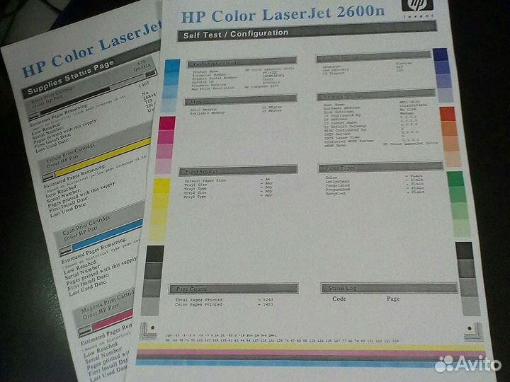 Цветной лазерный принтер HP CLJ 2600n сетевой