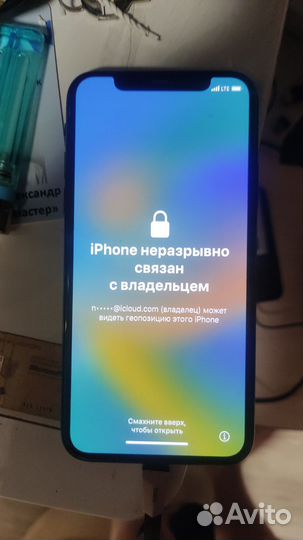 iPhone X, 256 ГБ