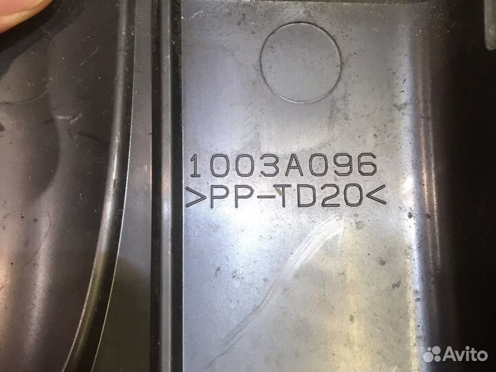 Крышка двигателя Outlander XL 3.0 L200 DID