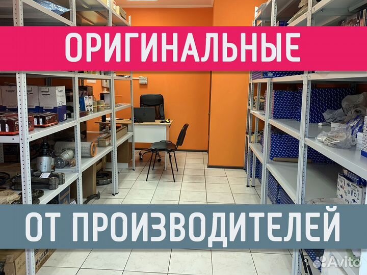 Вкладыш cummins ISBe, ISDe коренной нижний d0.00