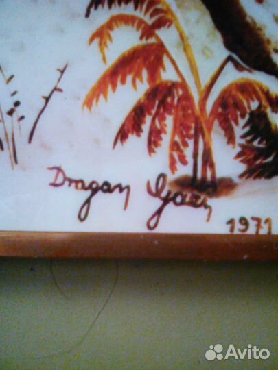 Картина бегущий конь