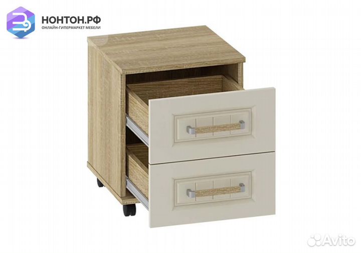 Тумба Маркиза с ящиками