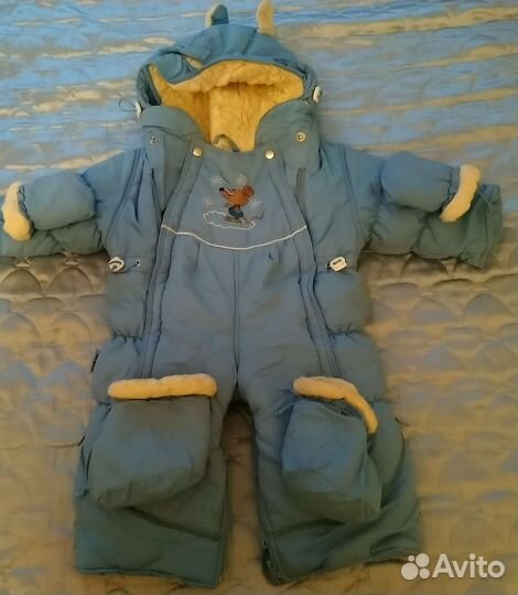Комбинезон зимний