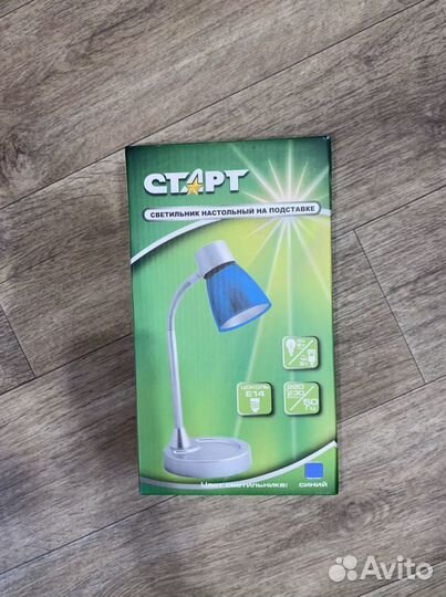 Лампа / Светильник настольный на подставке новый