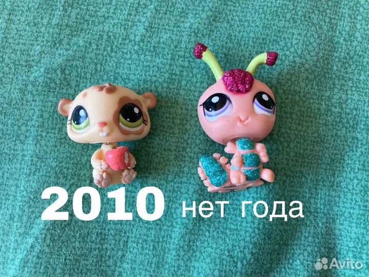 Littlest Pet Shop старые