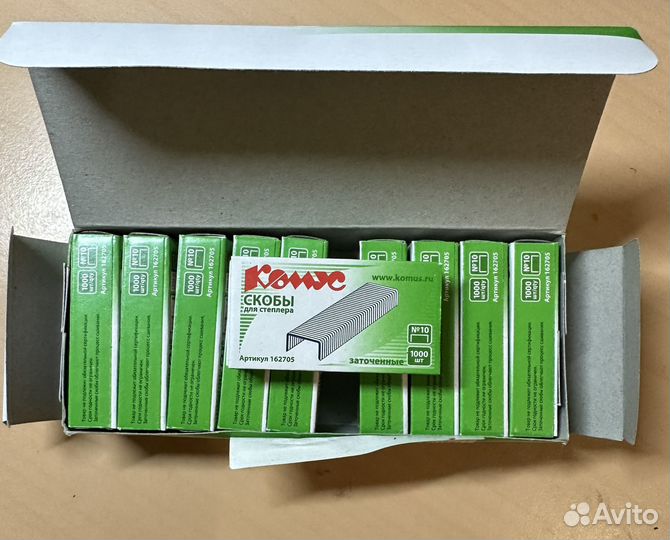 Набор канцтоваров