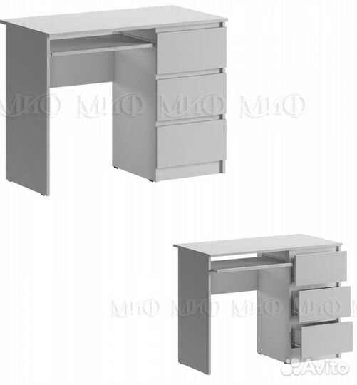 Письменный стол