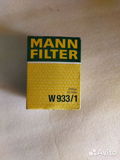 Фильтр масляный mann W9331