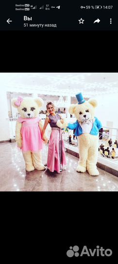 Ведущий (тамада) и ди-джей на выпускной, свадьбу