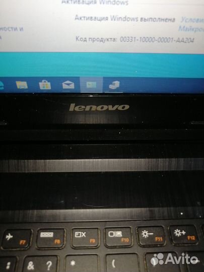Lenovo