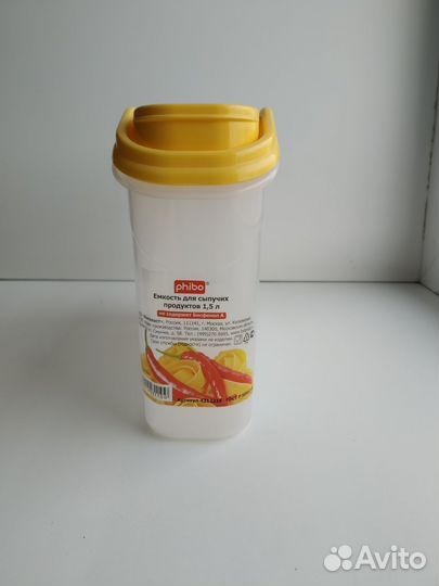 Емкость для сыпучих продуктов 1,5л 7шт