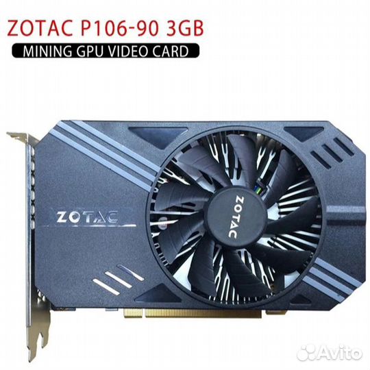 P106-90 3gb Zotac