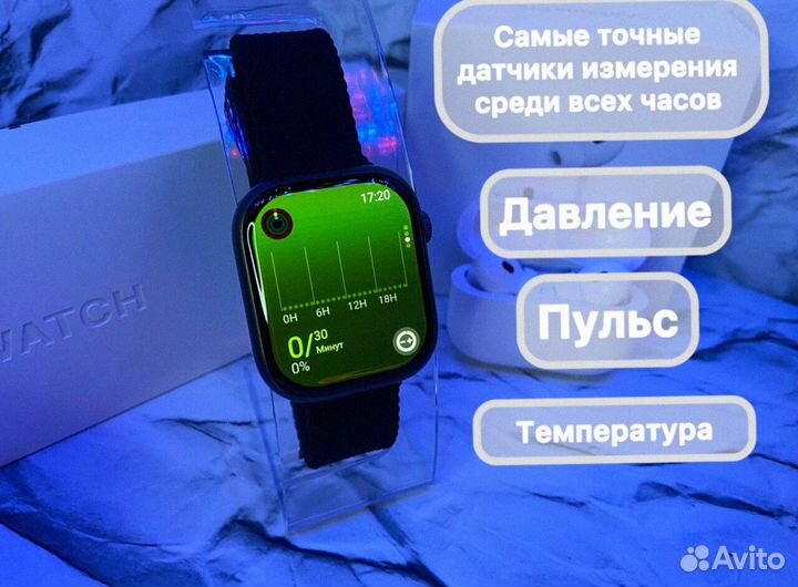 Apple Watch 9 + AirPods Pro 2 (На Гарантии)