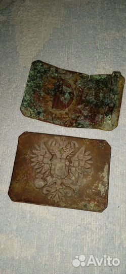 Царские пряги