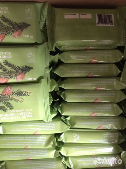 Мыло натуральное