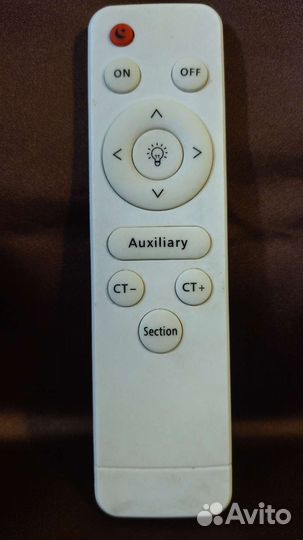 Пульты ду разные