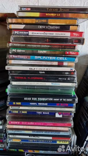 Диски с играми на пк