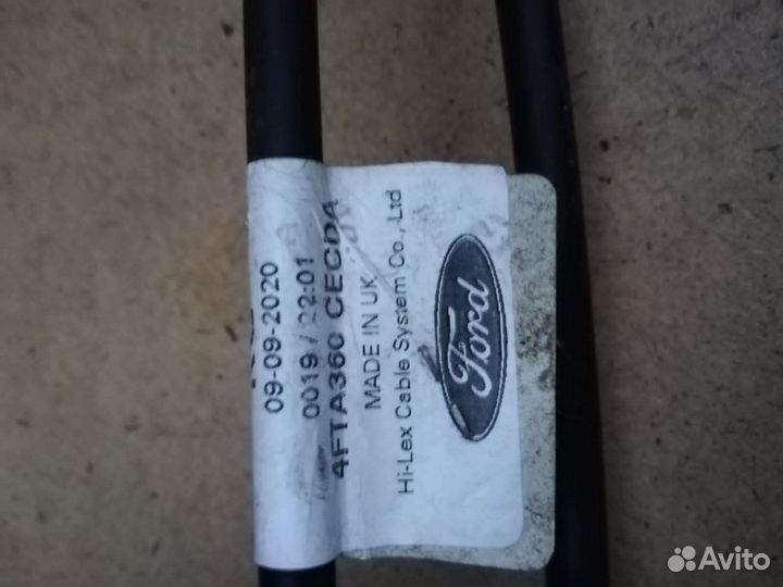 Трос кпп Ford transit 8