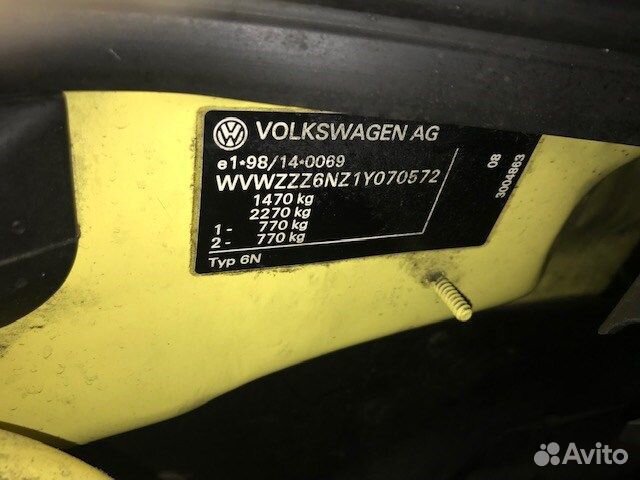 Разбор на запчасти Volkswagen Polo