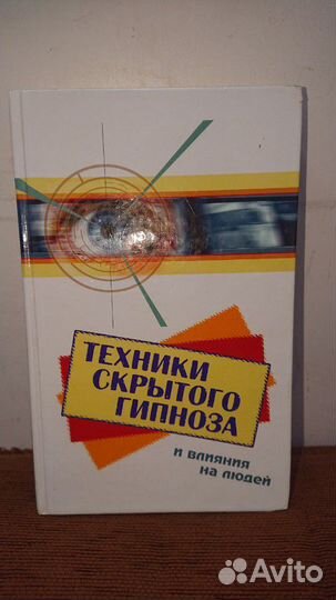 Книги всё по