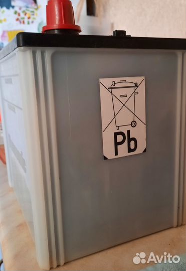 Аккумулятор автомобильный 65 ач