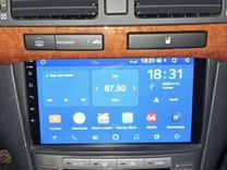 Переходная рамка Toyota Avensis экран 9 дюймов