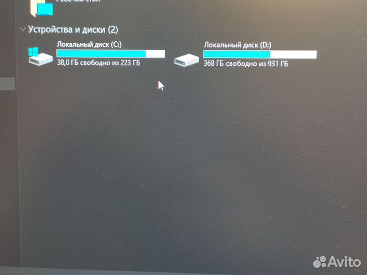 Игровой компьютер