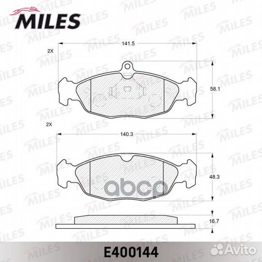 Колодки тормозные opel astra F/daewoo nexia/CHE