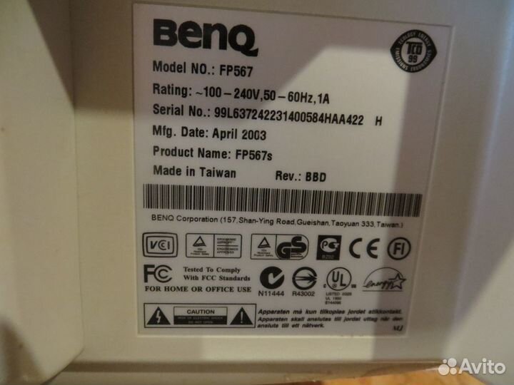 Монитор к компу beng и роутер D-Link DSL-500T