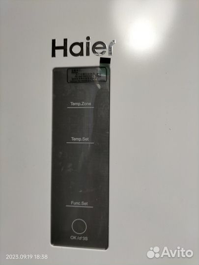 Холодильник почти новый