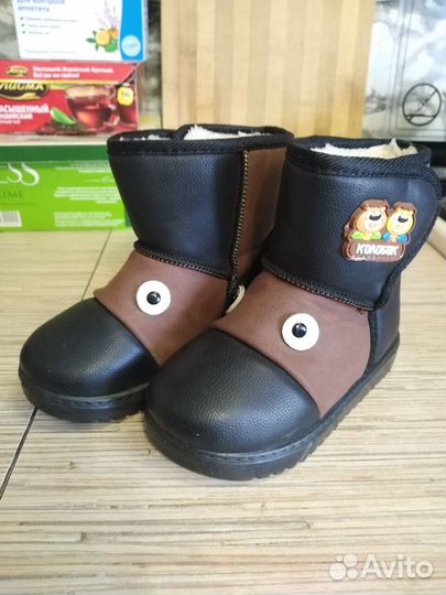 Сапожки