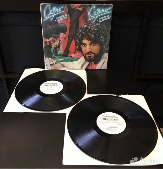 В. Добрынин «Казино», «Льётся музыка» (1991)