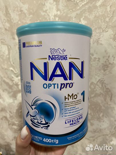 Смесь детская NAN opti pro 1