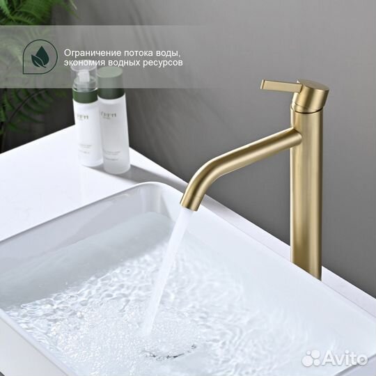 Смес-ль раков. зол. сатин Splenka S221.15.03