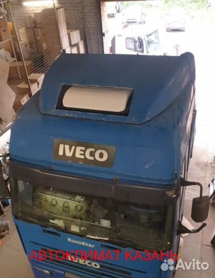 Автокондиционер на тягач iveco моноблок