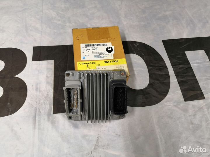 Блок управления двс