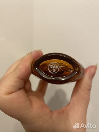 Mesmerize парфюм Эйвон