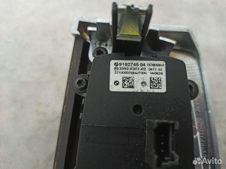 Блок управления светом BMW 5-серия F10 F11