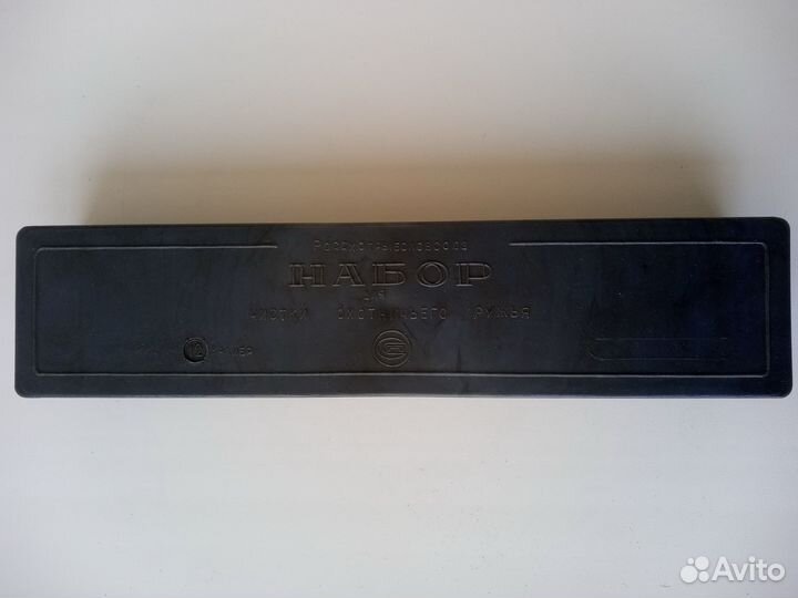 Набор для чистки охот.ружья 12 калибр